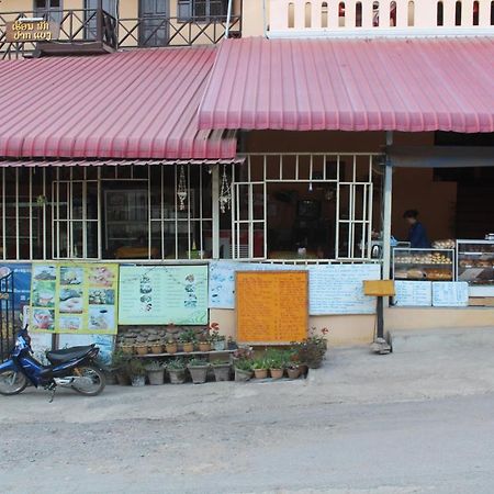 Pakbeng Guesthouse Εξωτερικό φωτογραφία